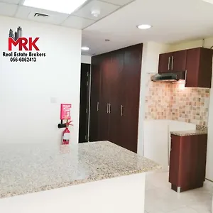 Apartment Studio, Dubai